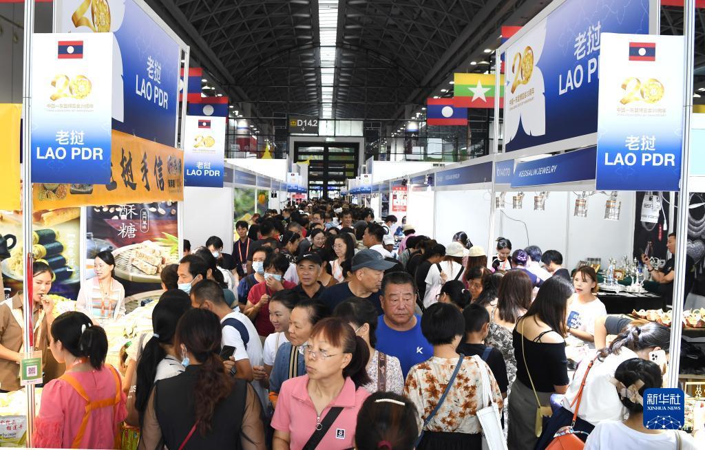 百老汇平台注册